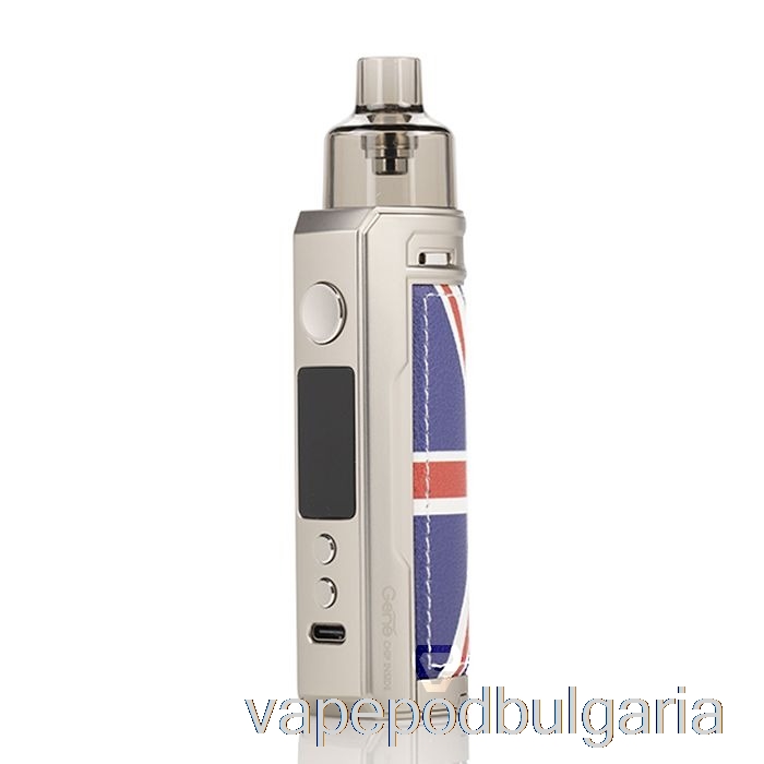 Vape Течности Voopoo Drag X 80w Pod Mod Kit Silver Knight